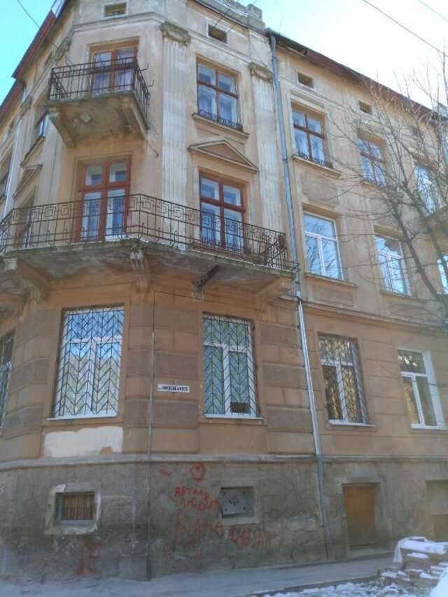 Апартаменты Apartament at Park Львов-14